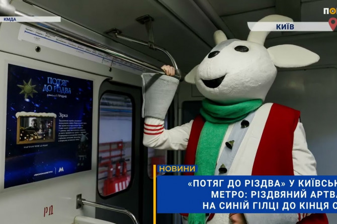 Головні новини - a07b46b4-76a5-40ac-8aa6-23b8d99f2bf2 - зображення